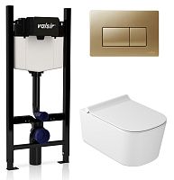 Комплект унитаза с инсталляцией VALSIR KIT VSMG 5486 Slim